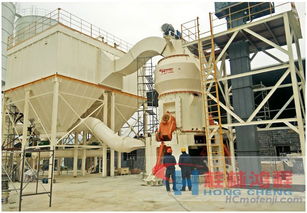 高產量礦渣立磨機 礦山制粉設備的革新力量