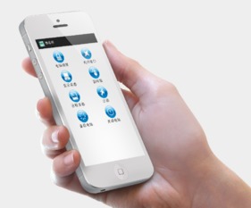 藥品下單返利系統(tǒng)